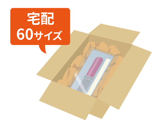 ペンライトの梱包方法と安全に送れる方法を徹底解説 - お役立ち記事