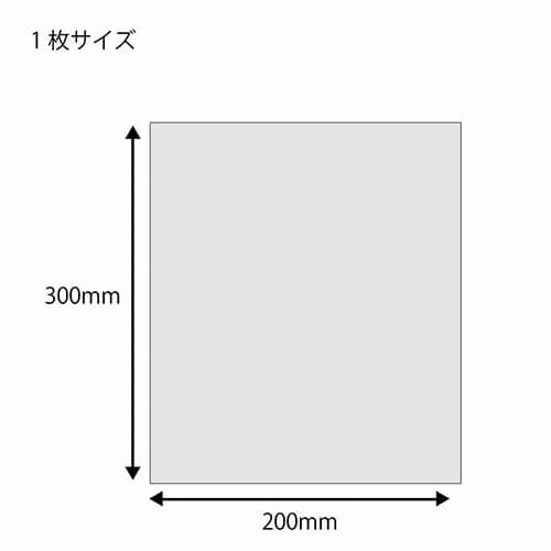 HEIKO ポリ袋 Nポリパック 0.007mm厚 No.11 (11号) 1000枚