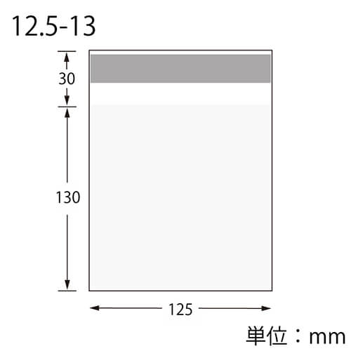 ＯＰボードン袋 Ｔ １２．５−１３ アルミテープ