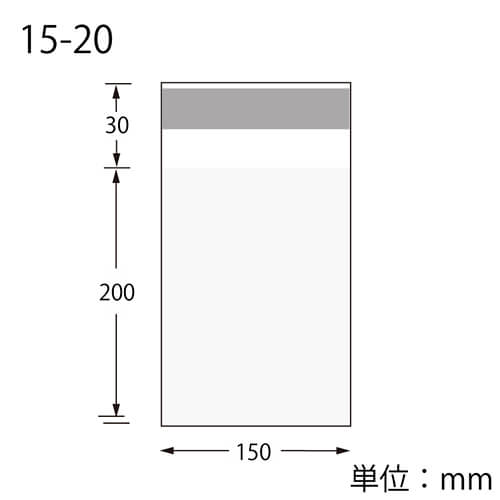 ＯＰボードン袋 Ｔ １５−２０ アルミテープ