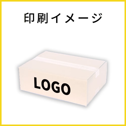 名入れ印刷】宅配80サイズ ダンボール箱（白・B4サイズ） | ダンボール