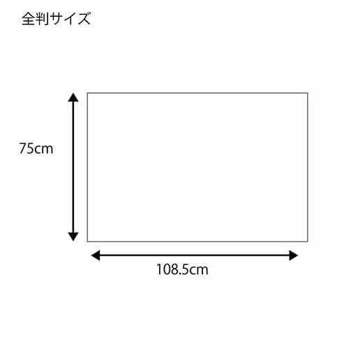 包装紙 全判 ウールチェック Ｂ