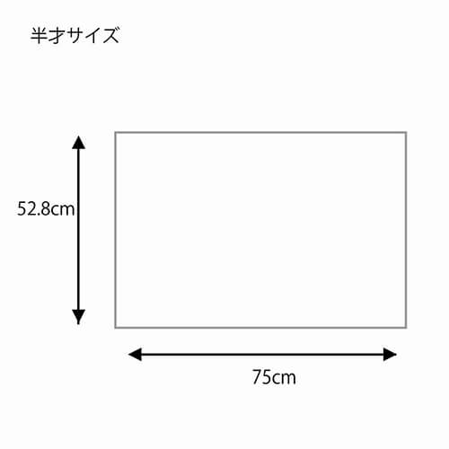 包装紙 半才 ラヴィアンローズ