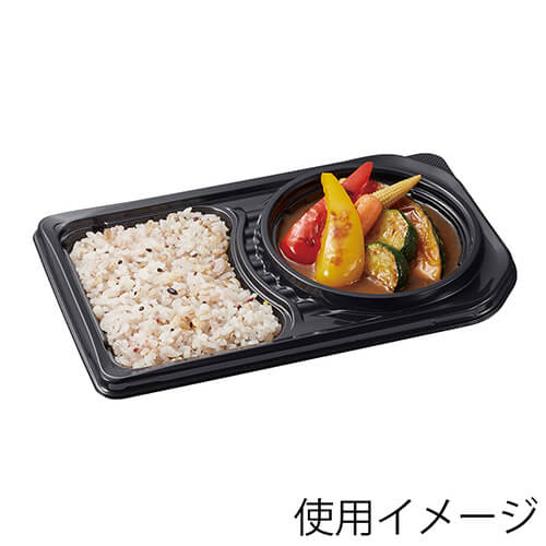 エフピコチューパ 弁当容器 デリカランチ DL本体 25-15 黒 50枚