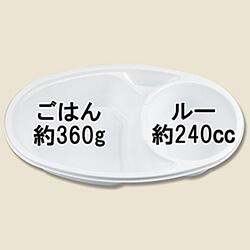 シーピー化成 カレー容器 BF-213 本体 ホワイト 50枚