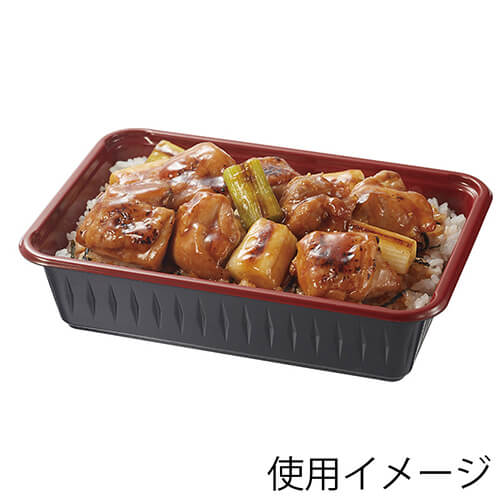 エフピコチューパ 丼・お重容器 AP角丼 AP-74 本体 R/B 50枚