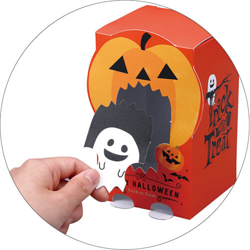 ガオーＢＯＸ　ハロウィン