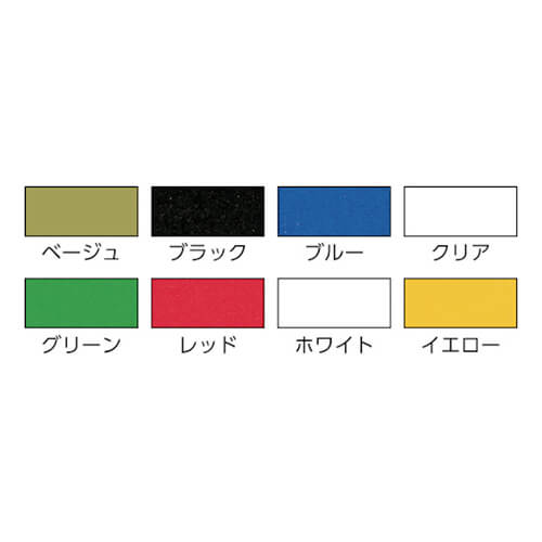 ダイヤテックス パイオラン 梱包用テープ レッド 50mm×25m K10RE50MMX25M