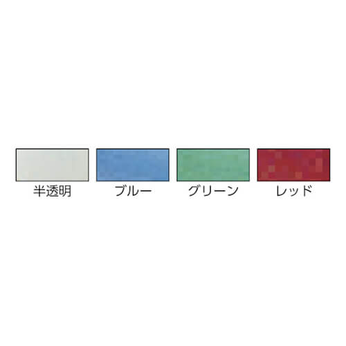 積水 透明クロステープ 赤 50mm×25m N78SR03 | 梱包材 通販No.1