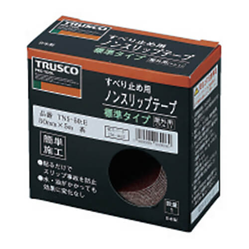 滑り止めテープ25mm×5m グレー 【trusco ノンスリップテープ 屋外用 25mmx5m グレー】 梱包材 通販no 1【ダンボールワン】