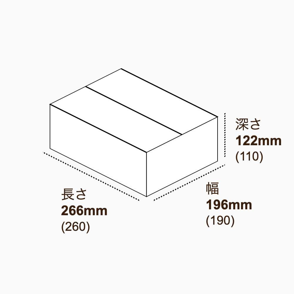 ダンボールワン ダンボール （段ボール箱） デザイン 宅配60サイズ 260 × 190 × 深さ 110 mm （160枚入り） - 7