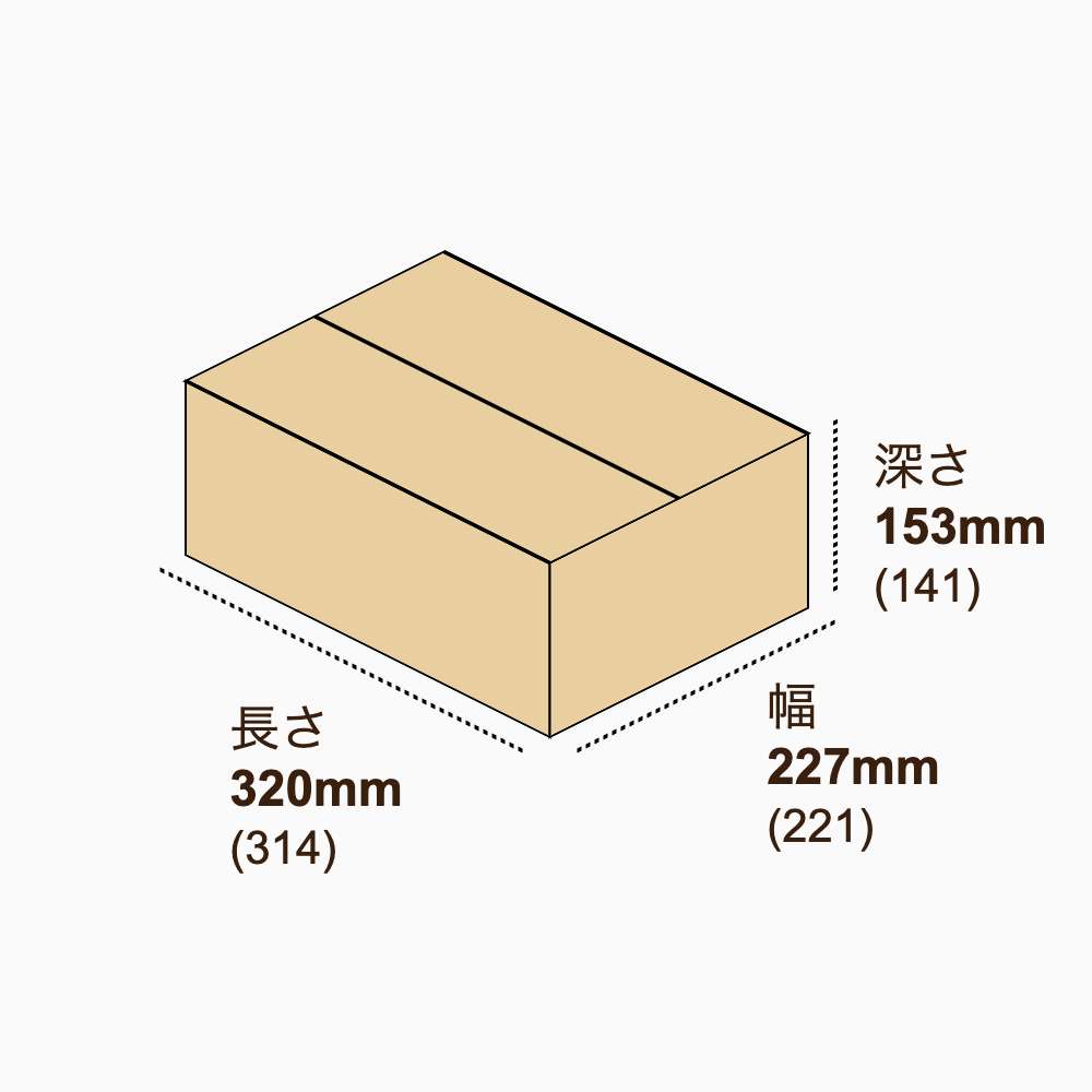 ダンボールワン ダンボール （段ボール箱） デザイン 宅配80サイズ 314 × 221 × 深さ 141 mm （100枚入り） - 1