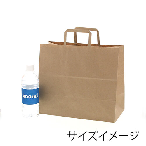手提げ紙袋（茶・平紐・幅320×マチ160×高さ280mm） | 梱包材 通販No.1 