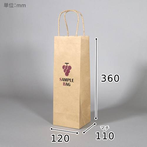 ワイン ラッピング 袋の人気商品・通販・価格比較 - 価格.com
