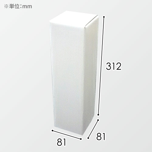 ワイン1本箱(81×81×312mm・底地獄箱・カードB 400g・OPマットニス・12営業日)