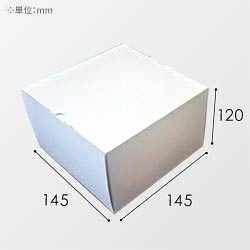 ホールケーキ箱(145×145×120mm・キャラメル箱・コートボール 400g・OPニス（微光沢）・22営業日)