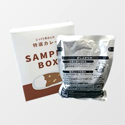 レトルト食品箱(130×20×165mm・キャラメル箱・コートボール 310g・UV（超光沢）・12営業日)シリーズの商品レビュー