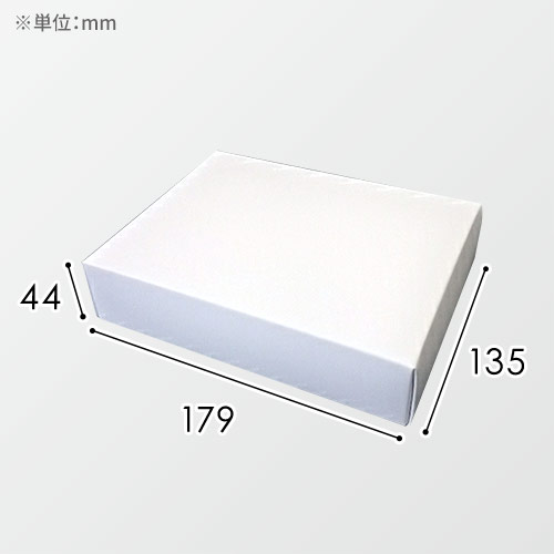 ゴルフボールダース箱(135×179×44mm・組箱（額なし）・コートボール 450g・UV（超光沢）・12営業日)