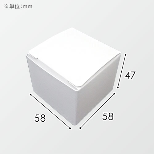 クリーム箱(58×58×47mm・底ワンタッチ・カードB 310g・UV（超光沢）・12営業日)