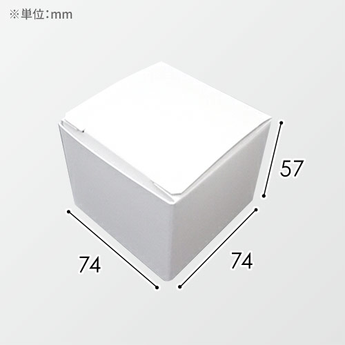 クリーム箱(74×74×57mm・底ワンタッチ・コートボール 310g・UV（超光沢）・12営業日)