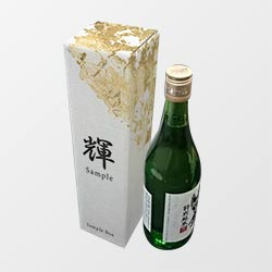 清酒・焼酎1本箱