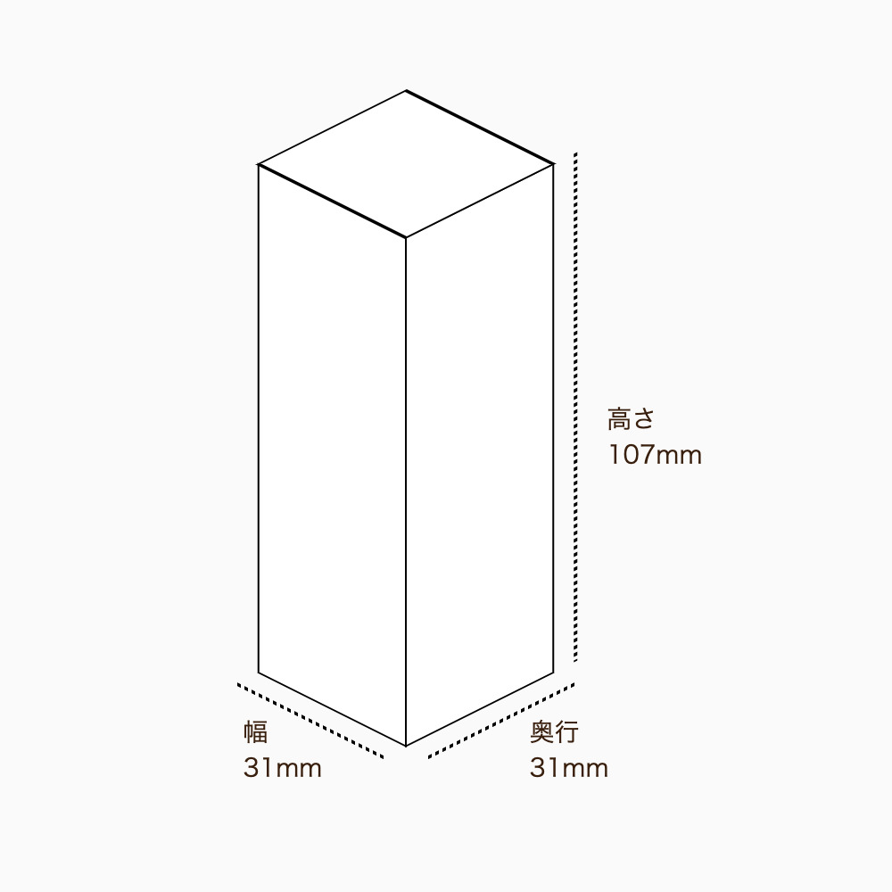 オリジナル印刷パッケージサンプル(化粧箱（差し込み式）・31×31×107mm・カードB紙 270g)