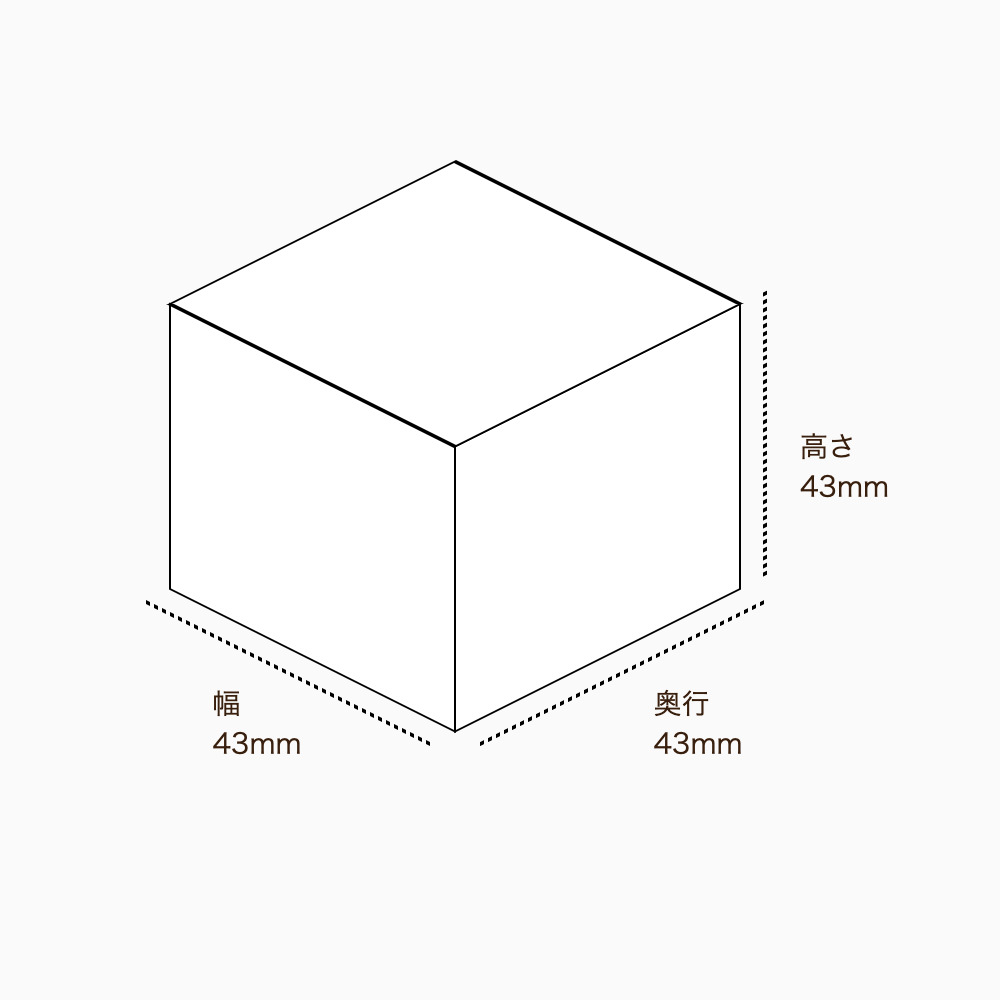 オリジナル印刷パッケージサンプル(化粧箱（差し込み式）・43×43×43mm・カードB紙 270g)