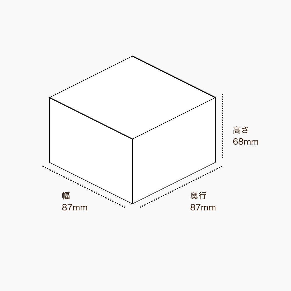 オリジナル印刷パッケージサンプル(化粧箱（自動組み上げ式）・87×87×68mm・カードB紙 310g)