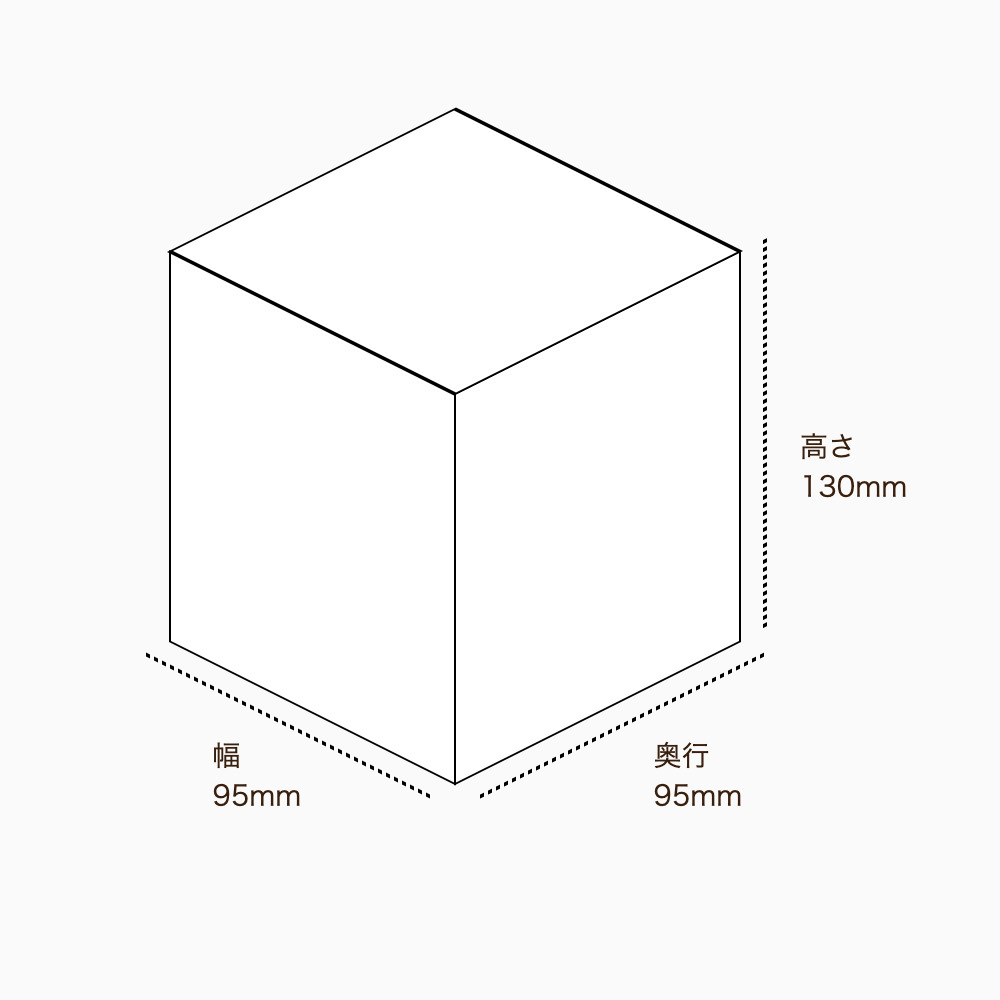 オリジナル印刷パッケージサンプル(化粧箱（組み上げ式）・95×95×130mm・カードB紙 310g)