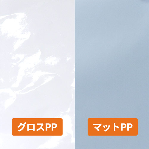 オリジナル印刷紙袋(未晒クラフト紙・マットPP・幅180×マチ60×高さ165mm・紙丸紐(黒)・26営業日)