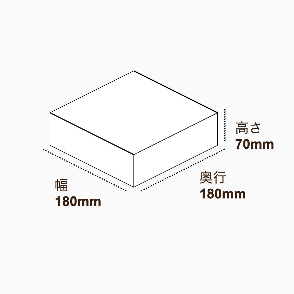 オリジナル印刷パッケージ（トレー箱・180×180×70mm・コートボール紙 350g・マットPP・15営業日）