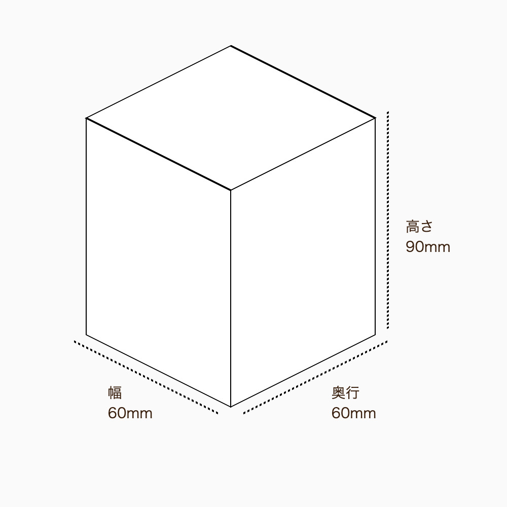 オリジナル印刷パッケージサンプル(化粧箱（組み上げ式）・60×60×90mm・カードB紙 350g)