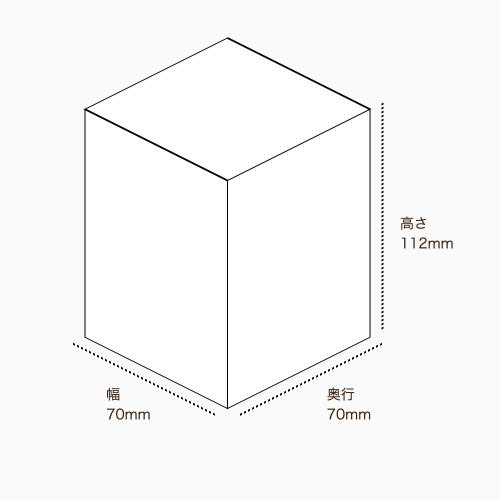 オリジナル印刷パッケージサンプル(化粧箱（組み上げ式）・70×70×112mm・カードB紙 270g)