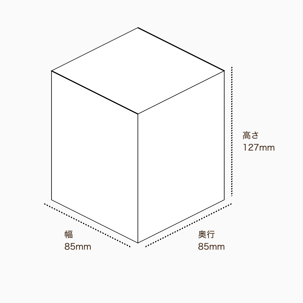 オリジナル印刷パッケージサンプル(化粧箱（組み上げ式）・85×85×127mm・カードB紙 310g)