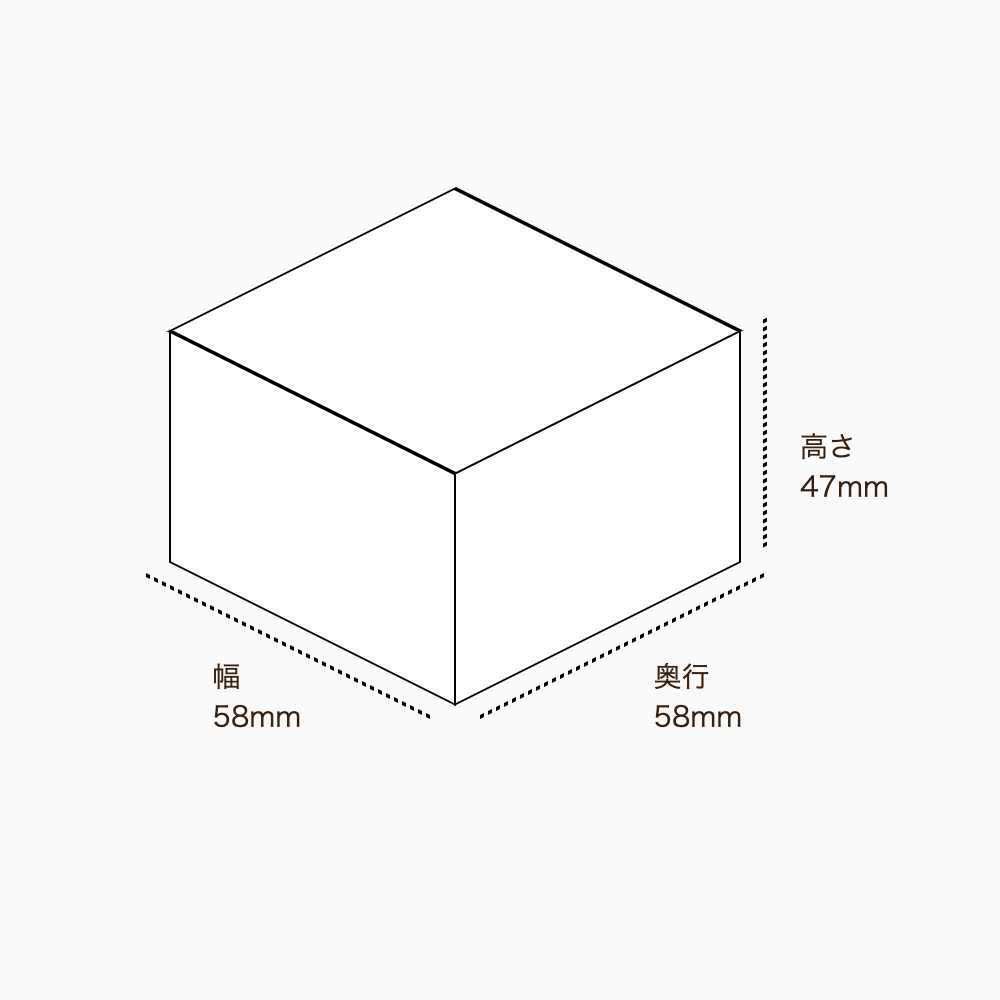 オリジナル印刷パッケージサンプル(化粧箱（自動組み上げ式）・58×58×47mm・カードB紙 270g)