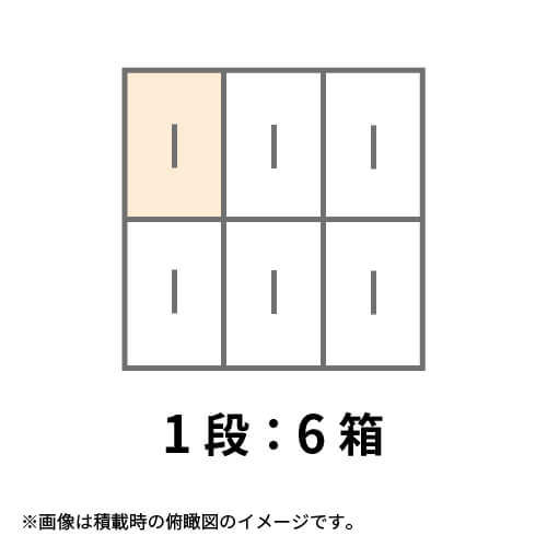 【宅配140サイズ】1100×1100パレットぴったりサイズダンボール箱［1段6箱×4段］（524×344×418mm）8mm W/F C5×C5