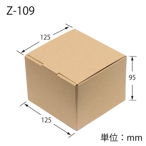 陶器用BOX（125×125×高95mm)