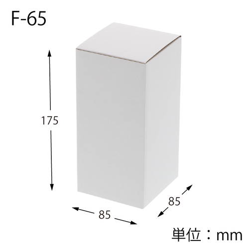 小物用ケース（白・85×85×高175mm）