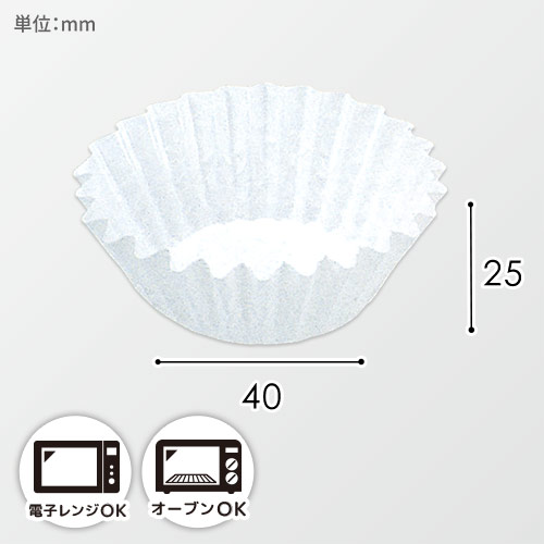 UACJ製箔 おかずケース 6号深口 白 1本(250枚入) 梱包材 通販No.1【ダンボールワン】