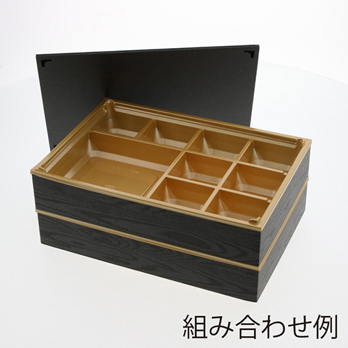 アクタ 弁当容器 ワン折重(ソコ) 81×55H 金 25枚