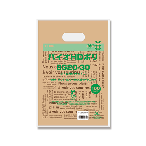 HEIKO 手抜き (小判抜き) ポリ袋 バイオHDポリ BG20-30 シュエット 100枚