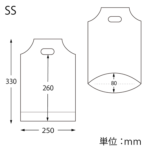 HEIKO 手抜き (小判抜き)ポリ袋 DXハンディバッグ SS 無地シコン 表記入り 100枚