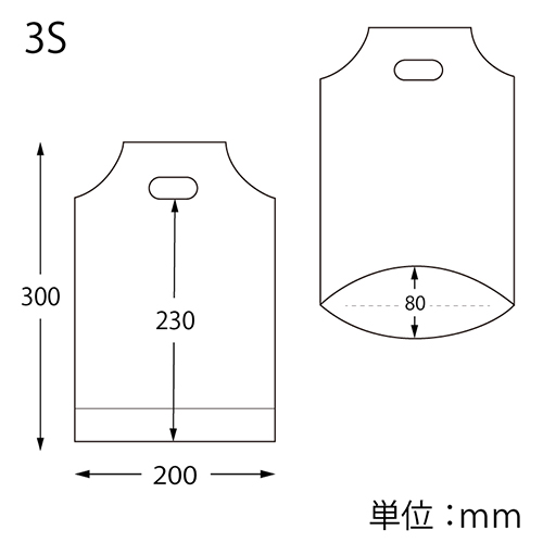 HEIKO 手抜き (小判抜き)ポリ袋 バイオハンディバッグ 3S ギンガム2 OR 100枚