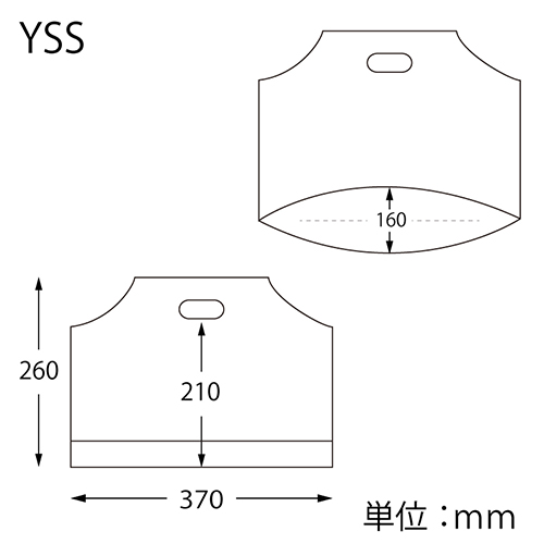 HEIKO 手抜き (小判抜き)ポリ袋 バイオハンディバッグ YSS ナチュラル 100枚