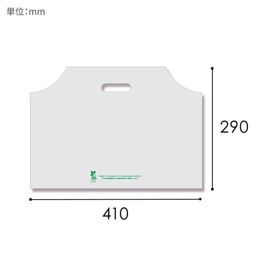 HEIKO 手抜きポリ袋 バイオハンディバッグ YS ナチュラル 100枚