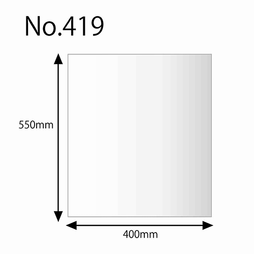 HEIKO 規格ポリ袋 ヘイコーポリエチレン袋 0.04mm厚 No.419 (19号) 100枚