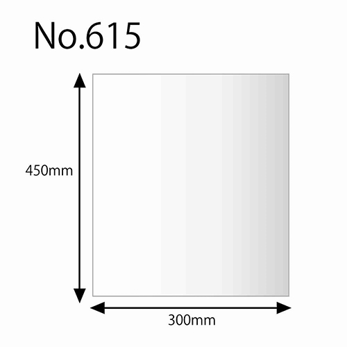 HEIKO 規格ポリ袋 ヘイコーポリエチレン袋 0.06mm厚 No.615 (15号) 50枚