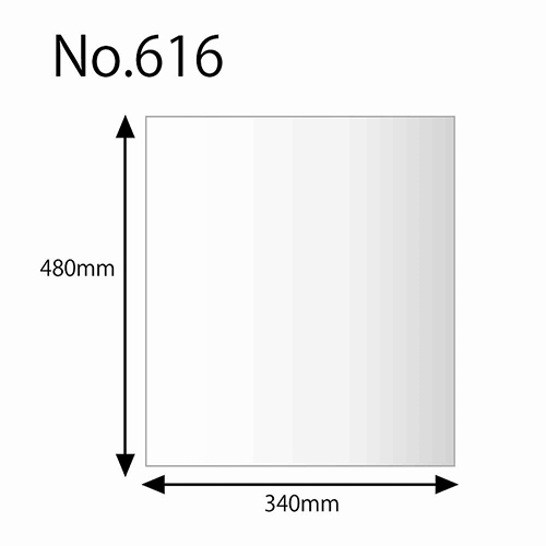 HEIKO 規格ポリ袋 ヘイコーポリエチレン袋 0.06mm厚 No.616 (16号) 50枚