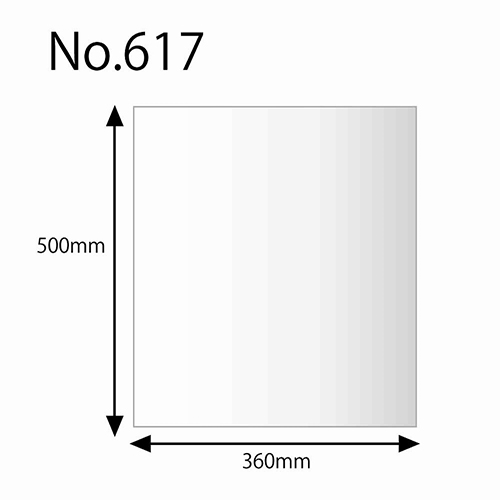 HEIKO 規格ポリ袋 ヘイコーポリエチレン袋 0.06mm厚 No.617 (17号) 50枚