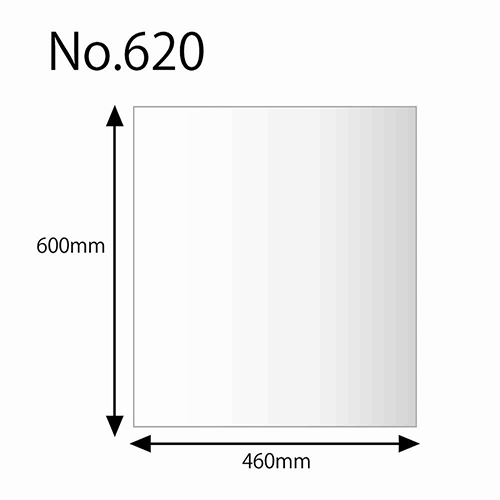 HEIKO 規格ポリ袋 ヘイコーポリエチレン袋 0.06mm厚 No.620 (20号) 50枚